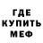 Альфа ПВП крисы CK Xd PRIORITY