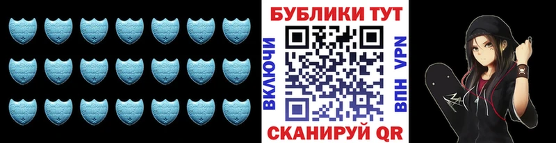 Ecstasy 300 mg  цена   блэк спрут ONION  Киреевск 