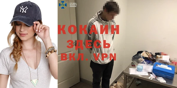 первитин Алзамай