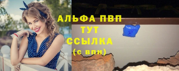 первитин Алзамай