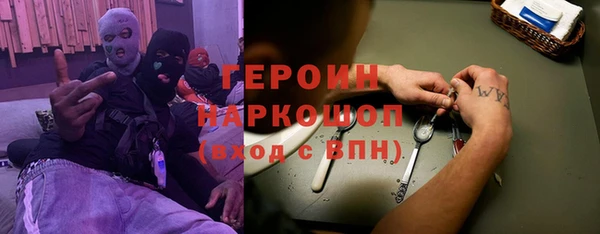 первитин Алзамай