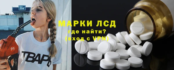 марихуана Алексин