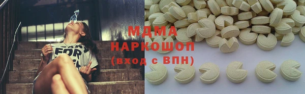 марихуана Алексин