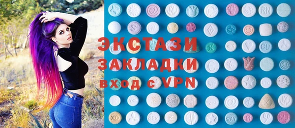 винт Алексеевка
