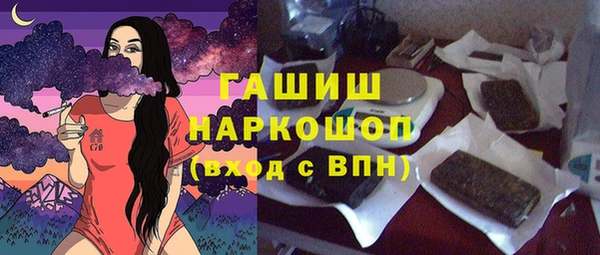 винт Алексеевка