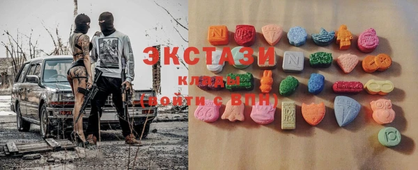 первитин Алзамай