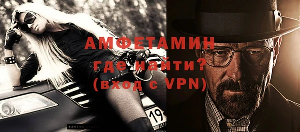 винт Алексеевка