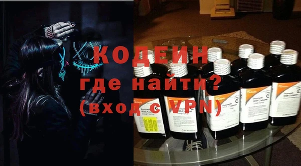 винт Алексеевка