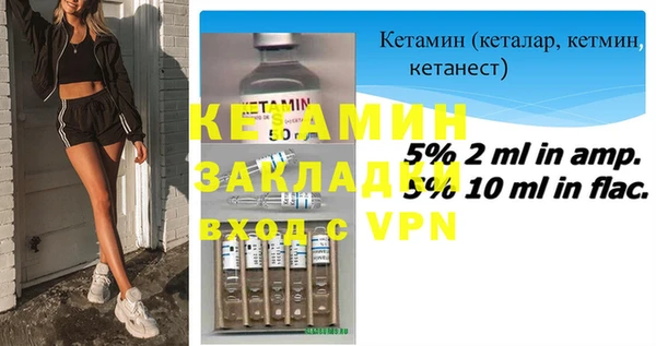 винт Алексеевка