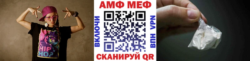 продажа наркотиков  Киреевск  кракен сайт  Первитин витя 