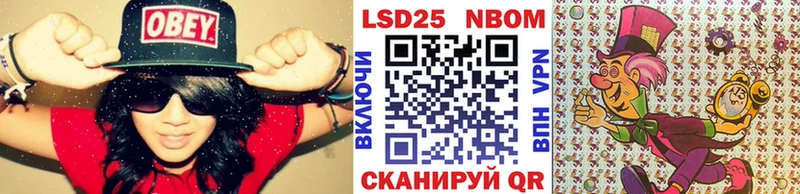 Марки N-bome 1,8мг  кракен ссылки  Киреевск 