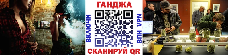 Бошки марихуана Bruce Banner  как найти закладки  Киреевск 